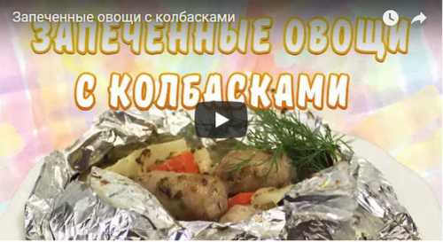 как приготовить куриную грудку 3 полезных рецепта как приготовить куриную грудку 3 полезных рецепта