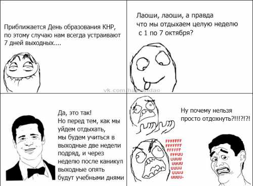 китай готовится к новой амбициозной миссии по высадке на обратной стороне луны китай готовится к новой амбициозной миссии по высадке на обратной стороне луны